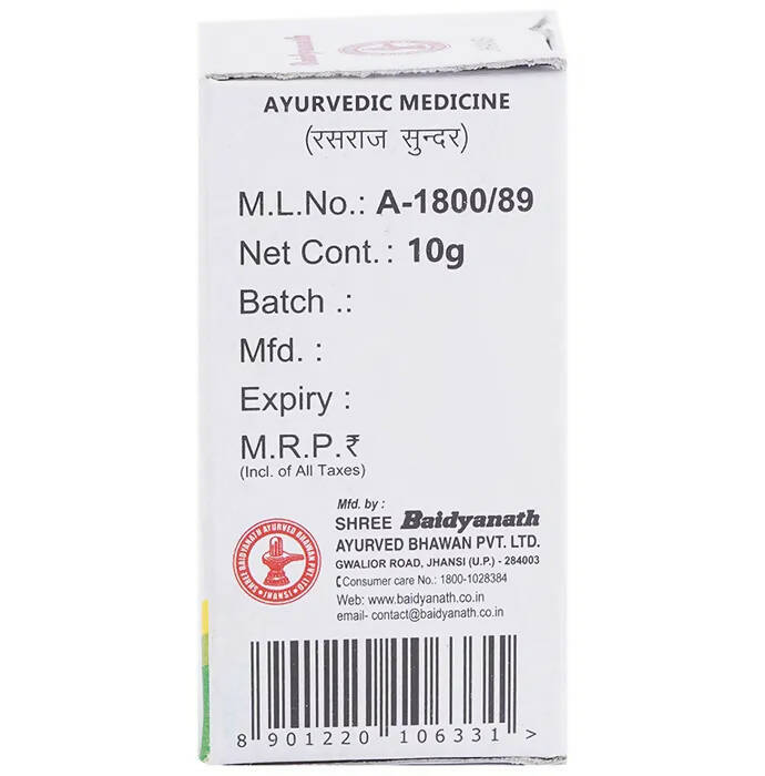 Baidyanath Jhansi Yashad Bhasma - Grab2buy