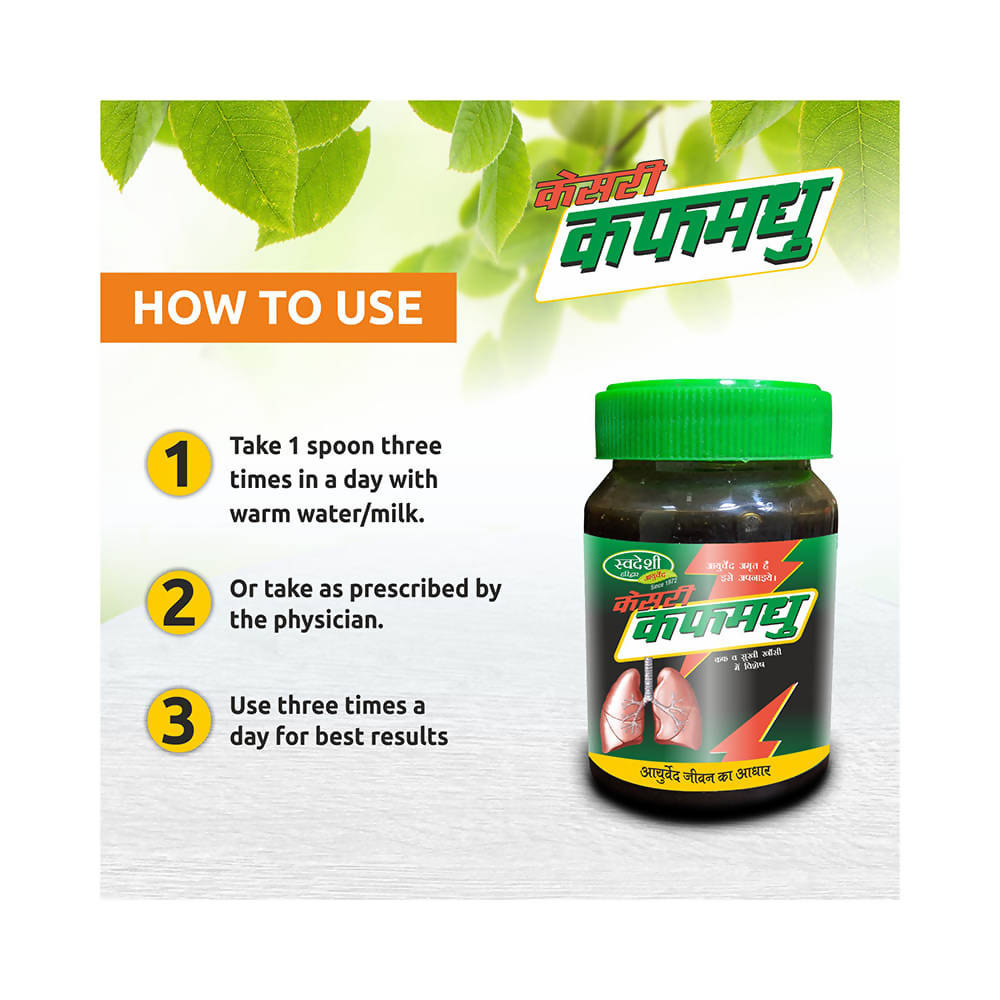 Swadeshi Kesari Kauff Madhu 