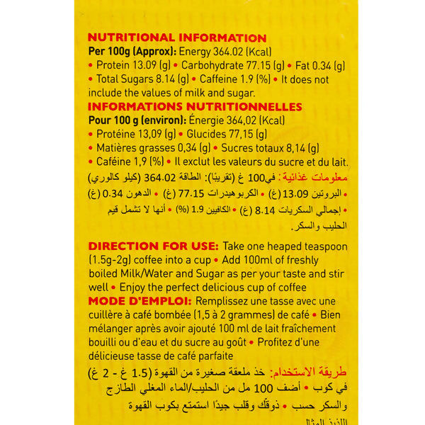 Cothas Coffee Classic Blend Instant Coffee Powder