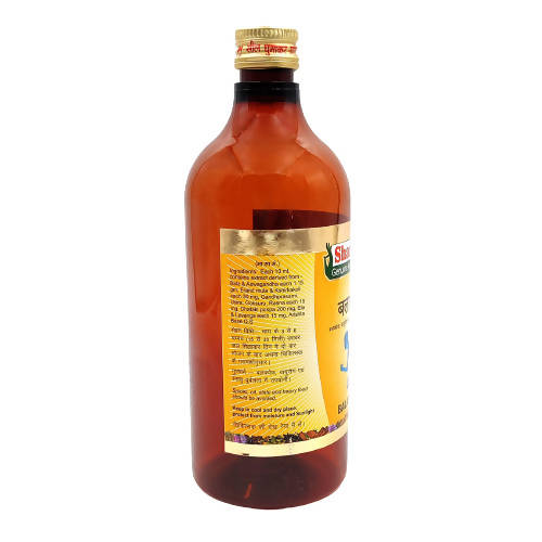 Sharmayu Ayurveda Bhringrajasav Syrup 