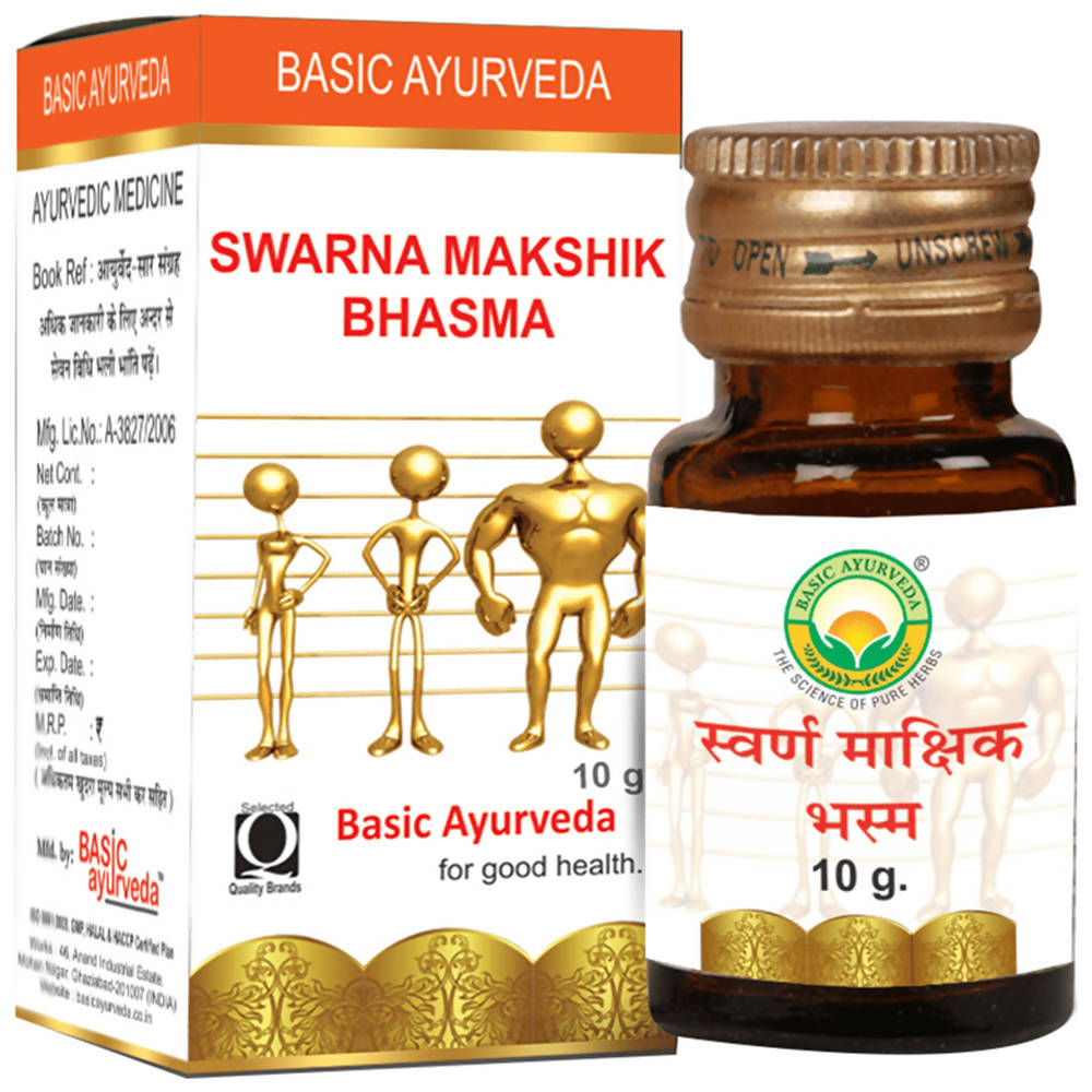 Basic Ayurveda Swarna Makshik Bhasma 