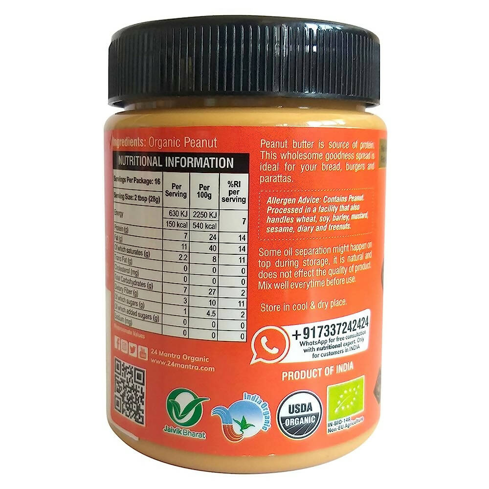 24 Mantra Organic Peanut Butter 