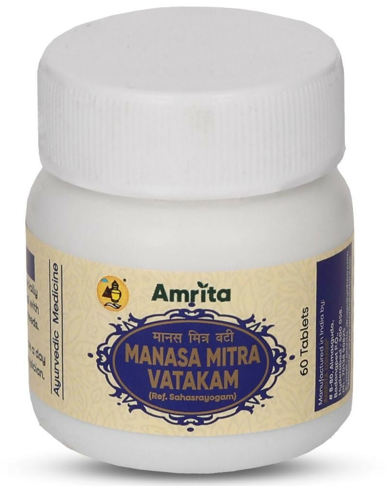 Amrita Manasa Mitra Vatakam Tablets 