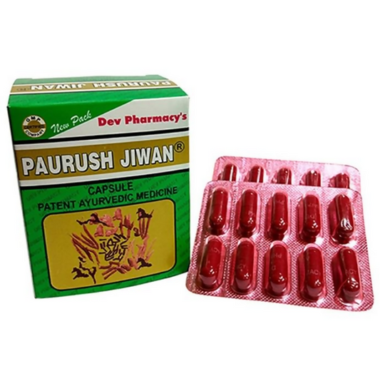 Dev Pharmacy Paurush Jiwan Capsules - Grab2buy