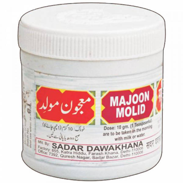 Sadar Dawakhana Majoon Molid – Authentic Unani Digestive & Gastric Wellness Electuary 
