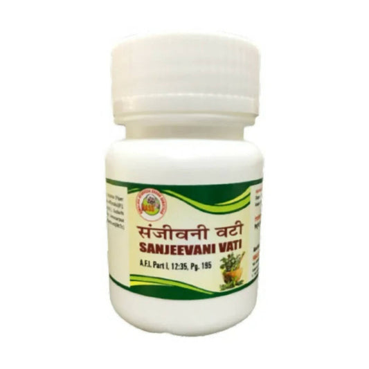 Hass Sanjeevani Vati 