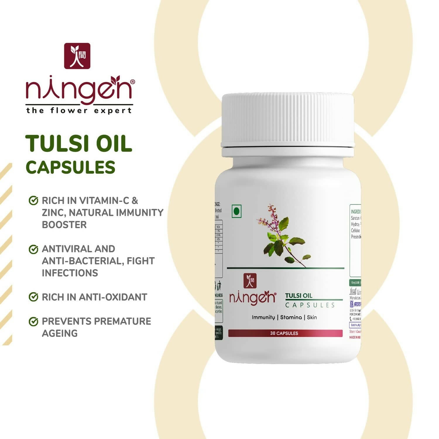 Ningen Tulsi Oil Capsules - Grab2buy