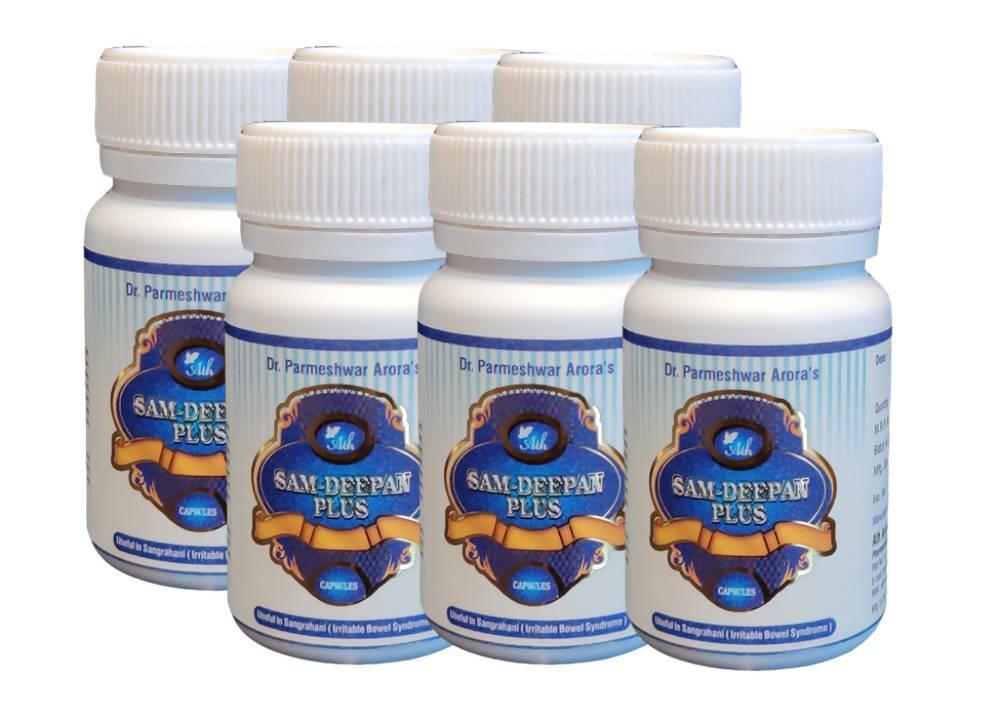 Ath Ayurdhamah Samdeepan Plus Capsules 