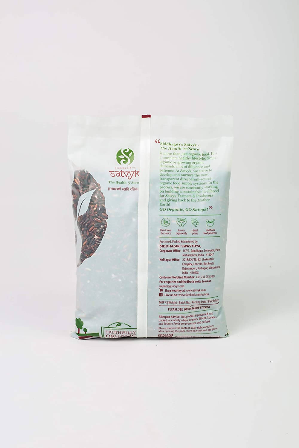 Siddhagiri's Satvyk Organic Black Rice 