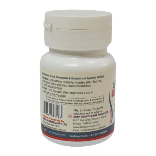 Deep Ayurveda Arshsudha 500mg Vegan Capsules - Grab2buy