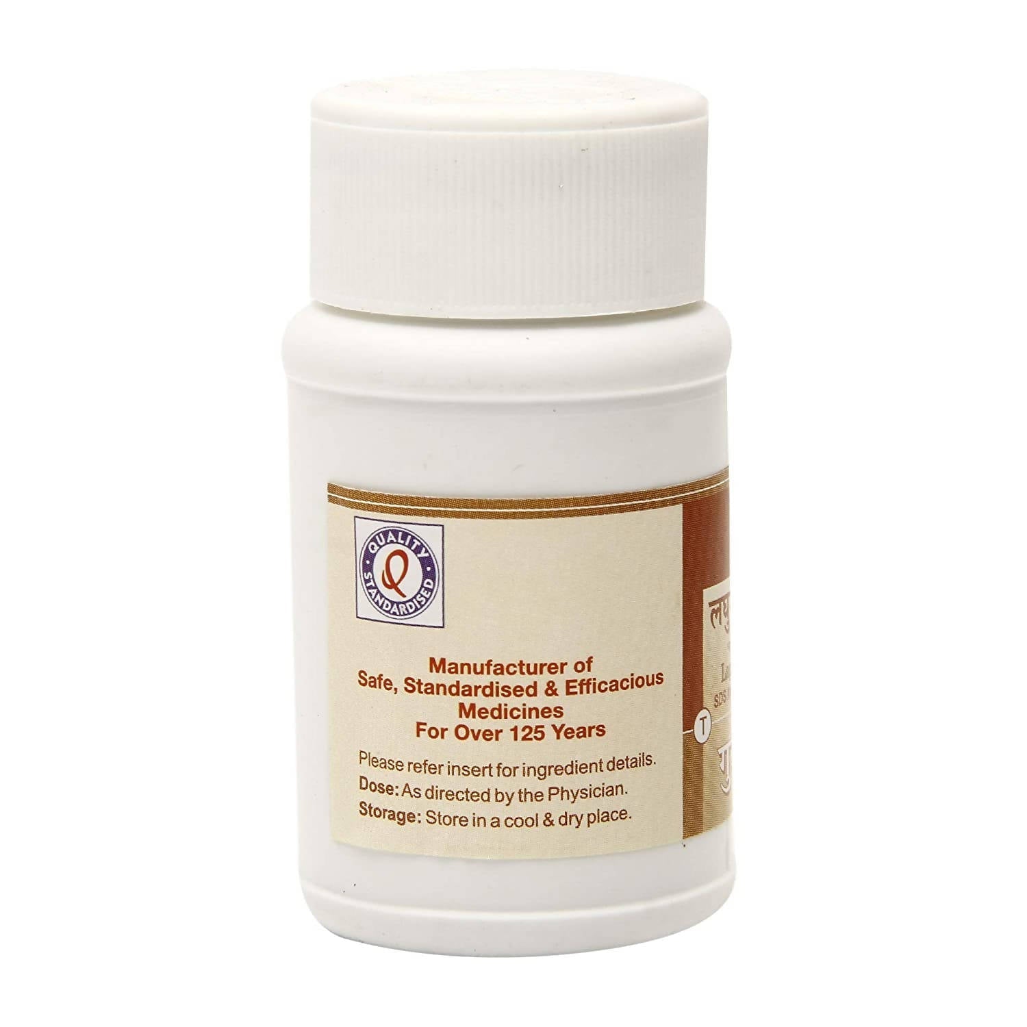 Dhootapapeshwar Laghumalini Vasant Tablets 
