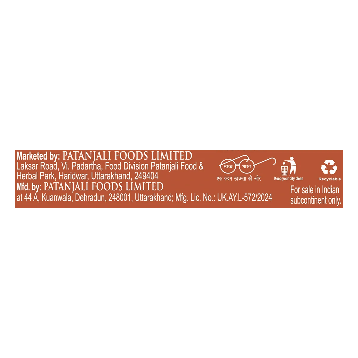 Patanjali Candifade Anti Fungal Cream 