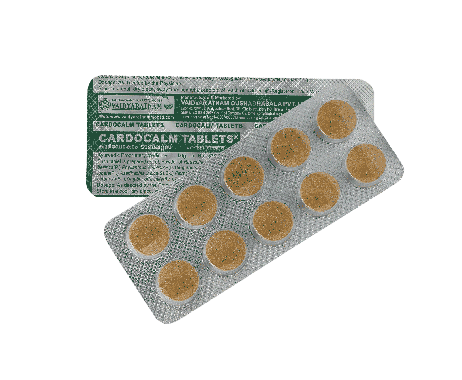 Vaidyaratnam Cardocalm Tablets 