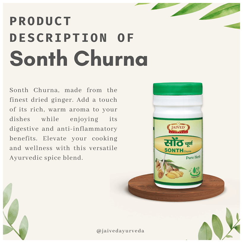Jaived Ayurveda Sonth Churna 