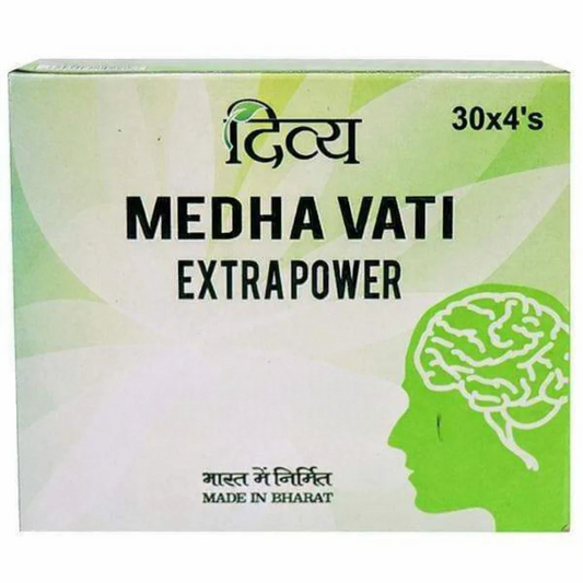 Patanjali Divya Medha Vati Extra Power 