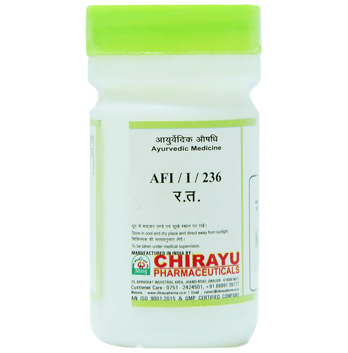 Chirayu Nag (Sisa) Bhasma 