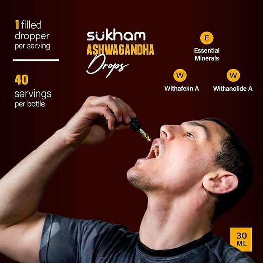 Sukham Ashwagandha Drops 