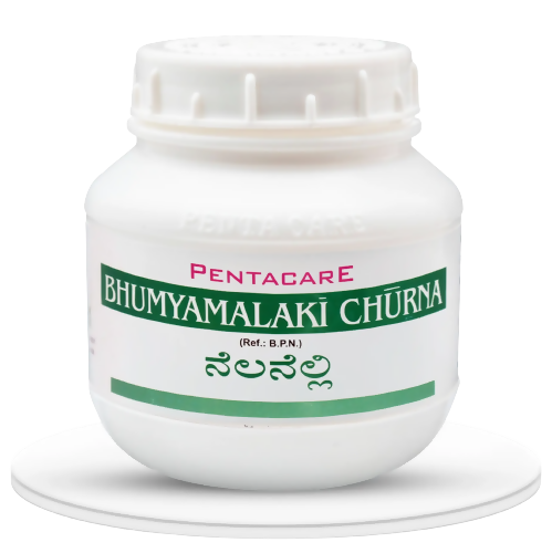 Pentacare Ayurveda Bhumyamalaki Churna 