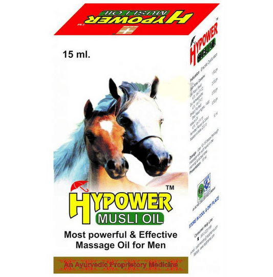 Repl Hypower Musli Oil - Grab2buy