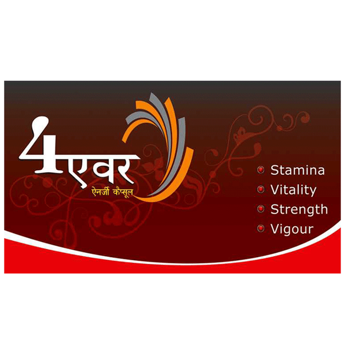 SDH Naturals 4Ever Energy Capsules 