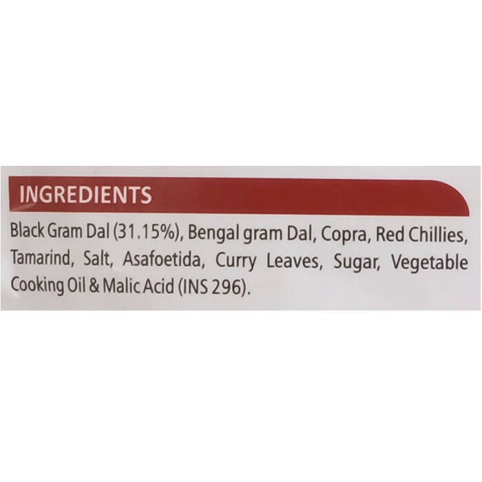 Adukale Chutney Powder - Grab2buy