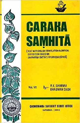 Caraka Samhita English Translation (7 Volume Set) Hardcover 