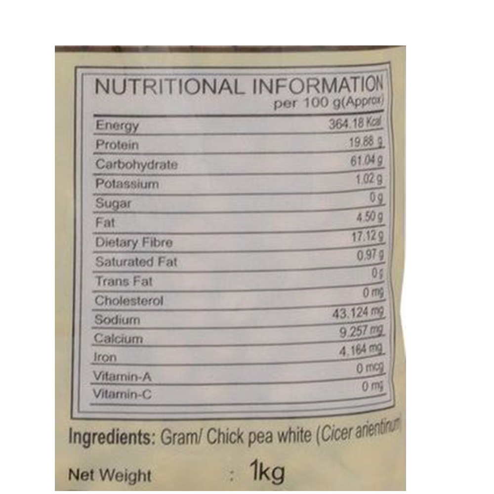 Patanjali Unpolished Chhole (Kabuli Chana) 