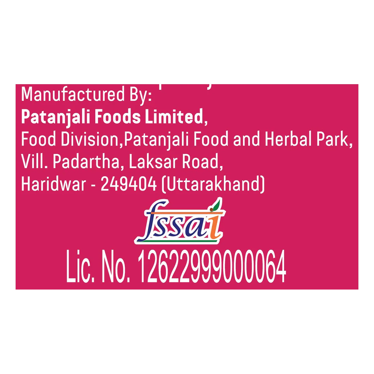 Patanjali Cholesterol Care Liquid 