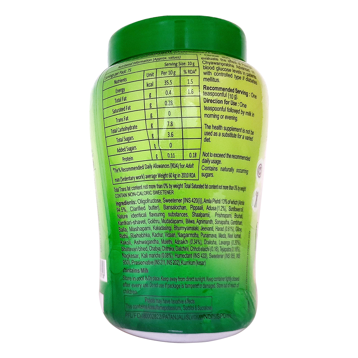 Patanjali Chyawanprabha Sugar Free | Ayurvedic Immunity Booster for Diabetics & Sugar-Conscious 