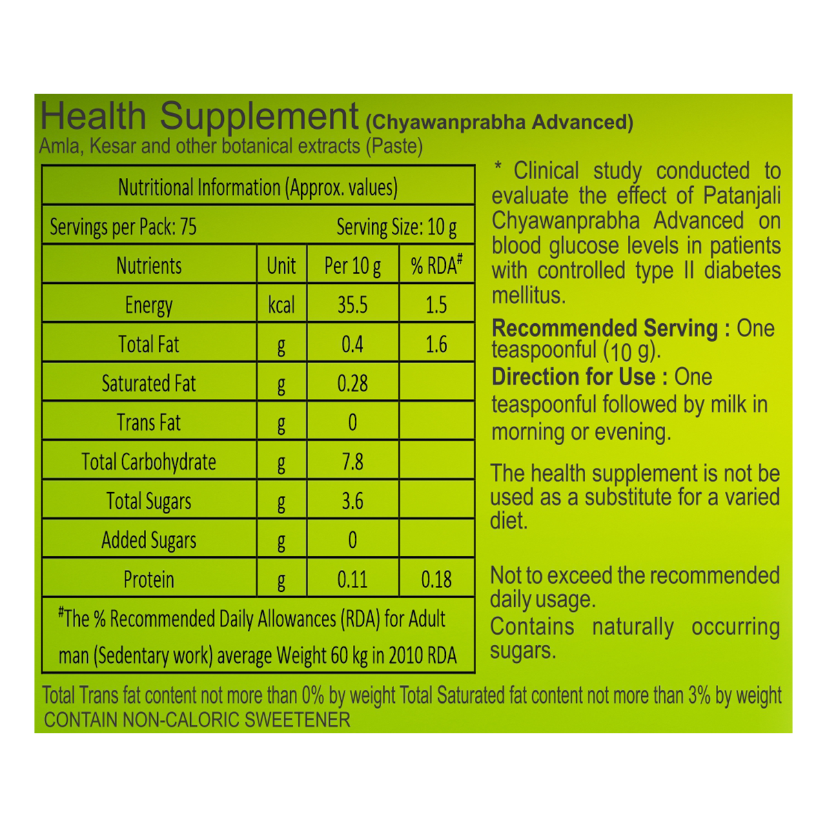 Patanjali Chyawanprabha Sugar Free | Ayurvedic Immunity Booster for Diabetics & Sugar-Conscious 