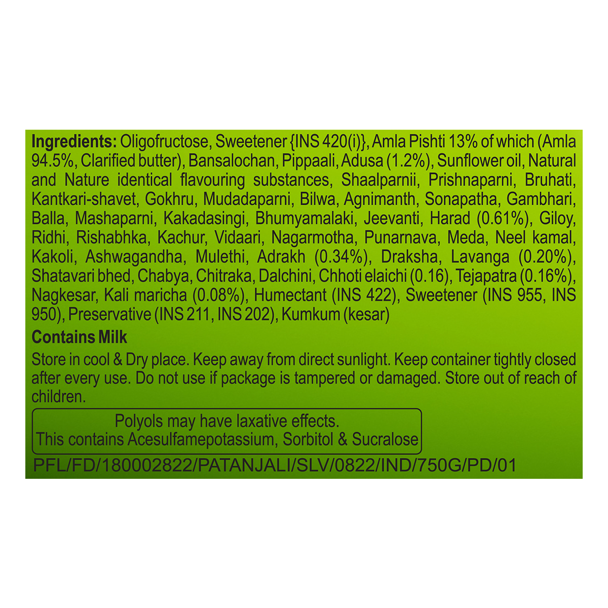 Patanjali Chyawanprabha Sugar Free | Ayurvedic Immunity Booster for Diabetics & Sugar-Conscious 