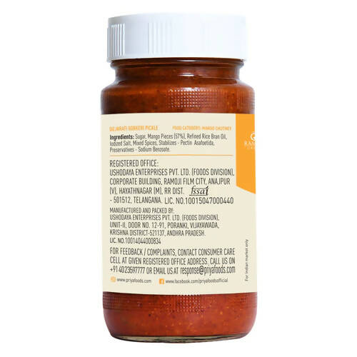 Priya Sweet Mango Chutney - Grab2buy