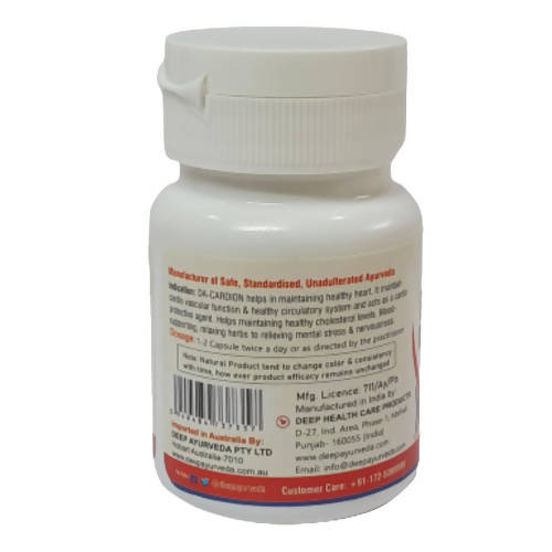 Deep Ayurveda Dacardion 500mg Veg Capsules - Grab2buy