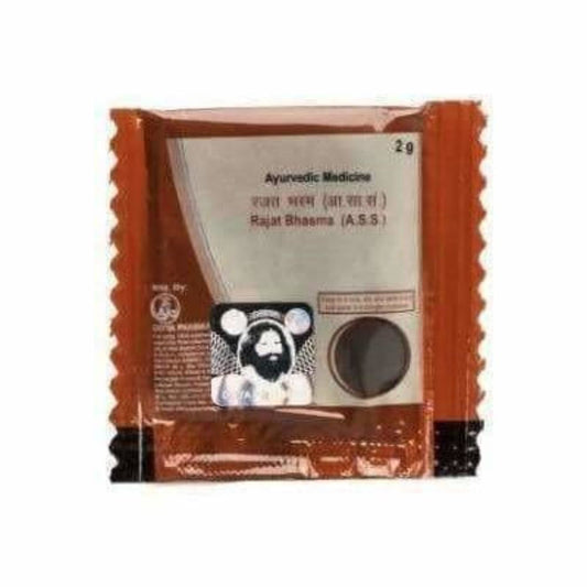 Patanjali Divya Rajat Bhasma (2 gms) 