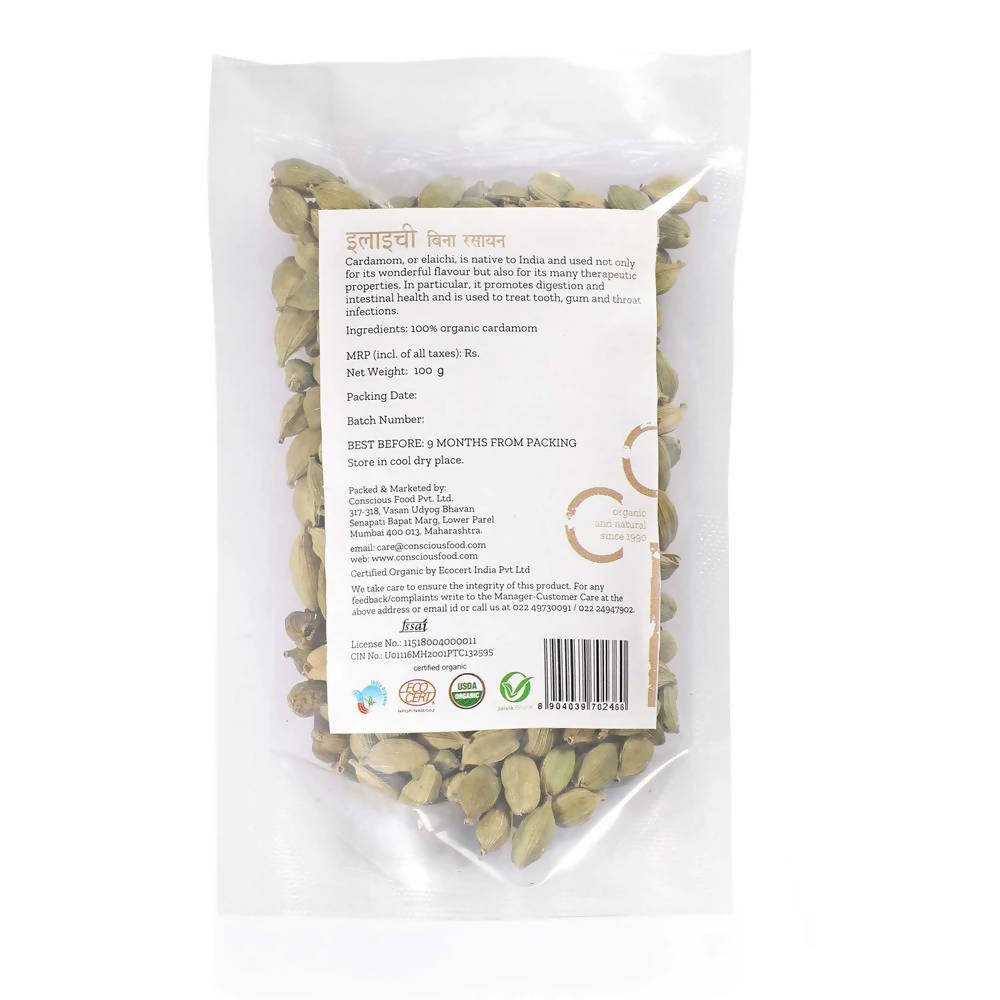 Conscious Food Organic Cardamom (Elaichi) 