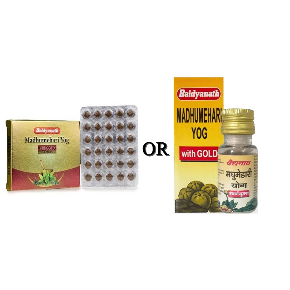 Baidyanath Madhumehari Yog With Gold  Grab2Buy Baidyanath Grab2Buy