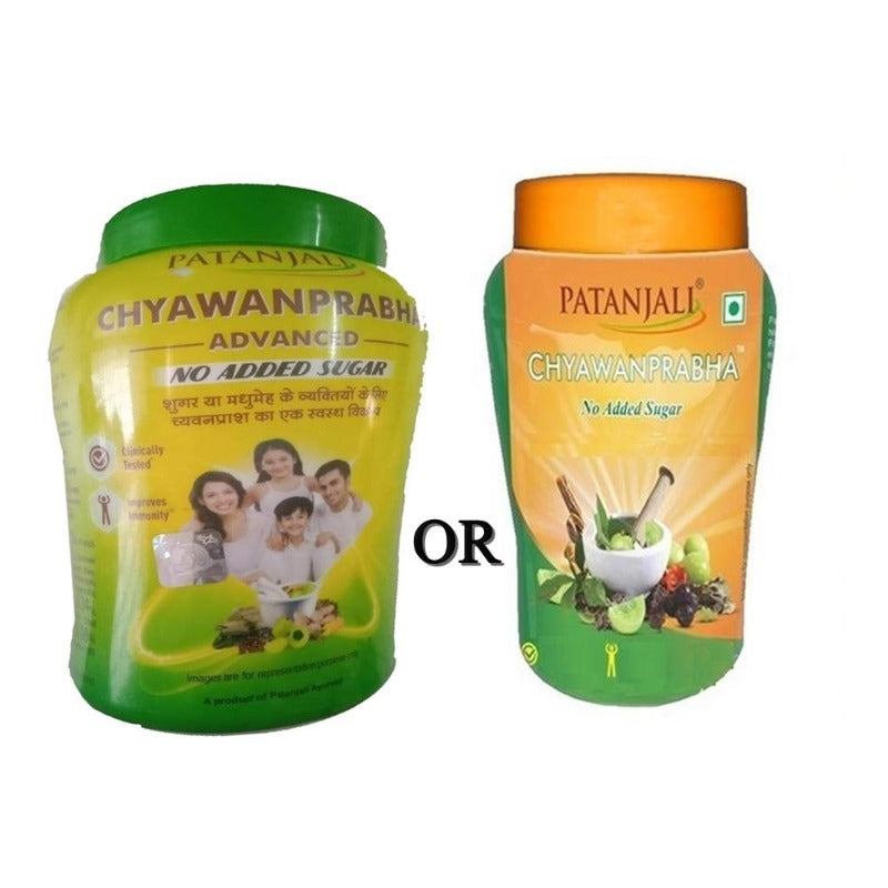 Patanjali Chyawanprabha Sugar Free | Ayurvedic Immunity Booster for Diabetics & Sugar-Conscious 