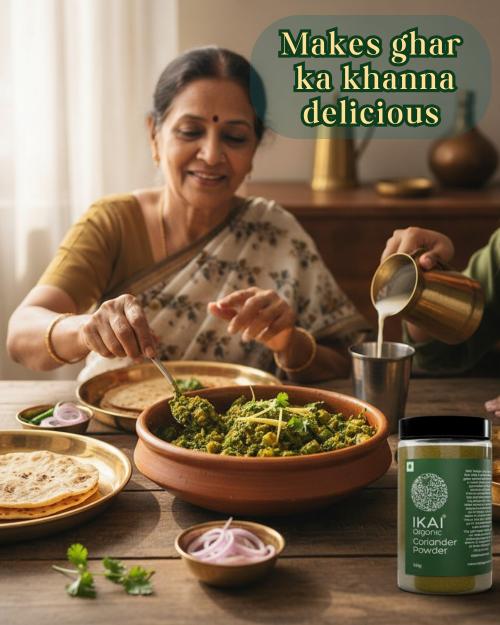 IKAI Organic Coriander Powder 