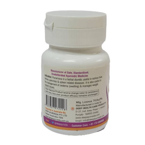 Deep Ayurveda Punarnava 500mg Veg Capsules - Grab2buy