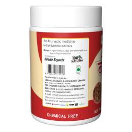 Herbal Canada Behra Churna Powder 