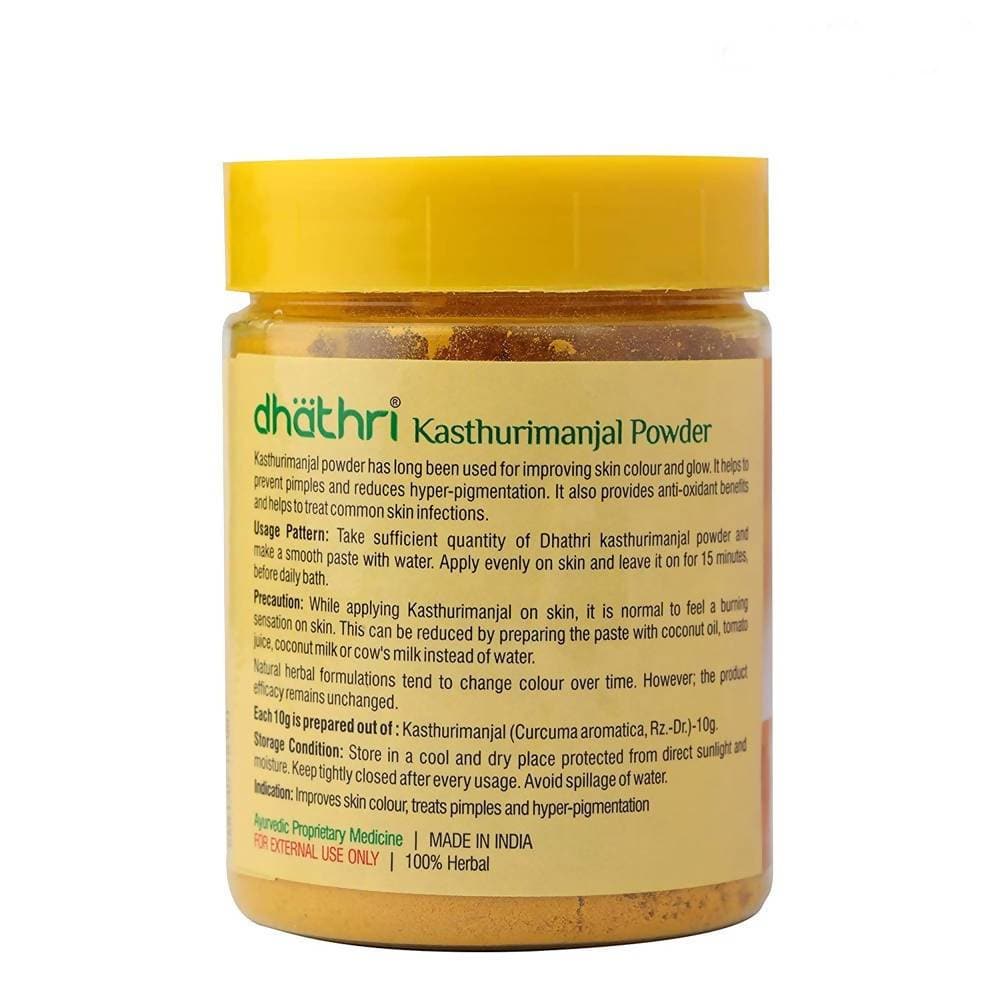 Dhathri Ayurveda Kasthuri Manjal Powder  Grab2Buy Dhathri Ayurveda Grab2Buy