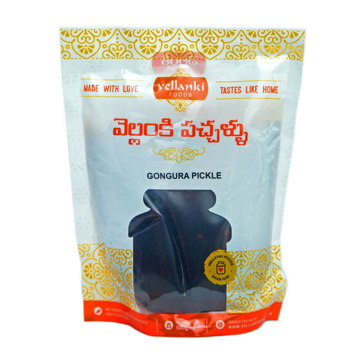 Vellanki Foods - Red Chilli Pickle, Gongura Pickle Combo Pack (Each 250gm) - Grab2buy