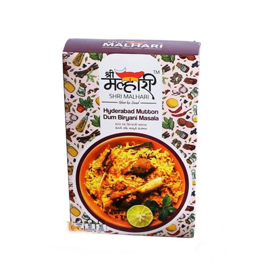 Shri Malhari Hyderabadi Mutton Dum Biryani Masala - Grab2buy