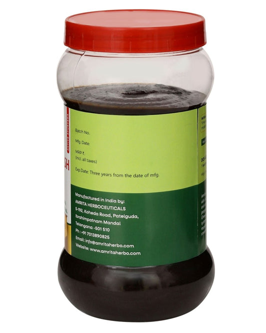 Amrita Chyawanprash  Grab2Buy Amrita Grab2Buy