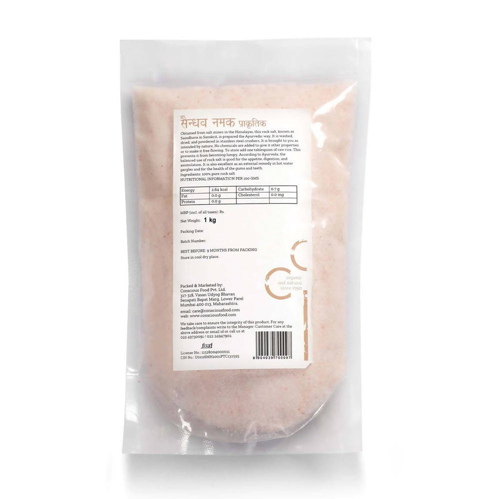 Conscious Food Rock Salt (Saindhav) 