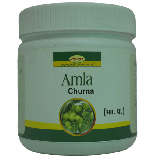 Seva Sadan Amla Churna 