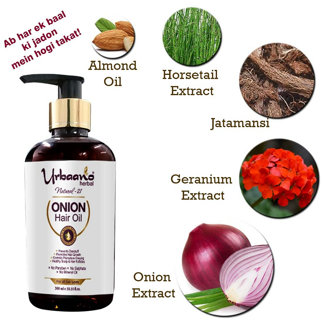 Urbaano Herbal Onion Oil + Shampoo & Conditioner Hair Care Set  Grab2Buy Urbaano Herbal Grab2Buy
