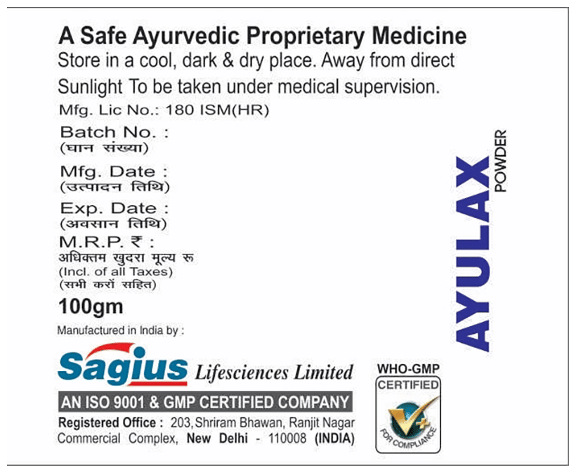 Sagius Ayulax Powder 