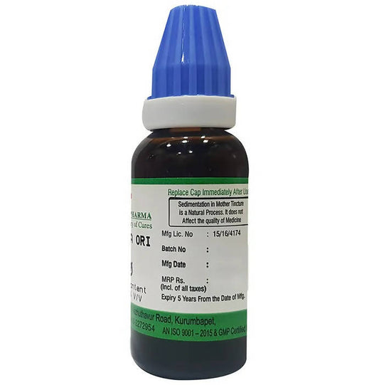 Hering Pharma Blatta Ori Mother Tincture Q - Grab2buy
