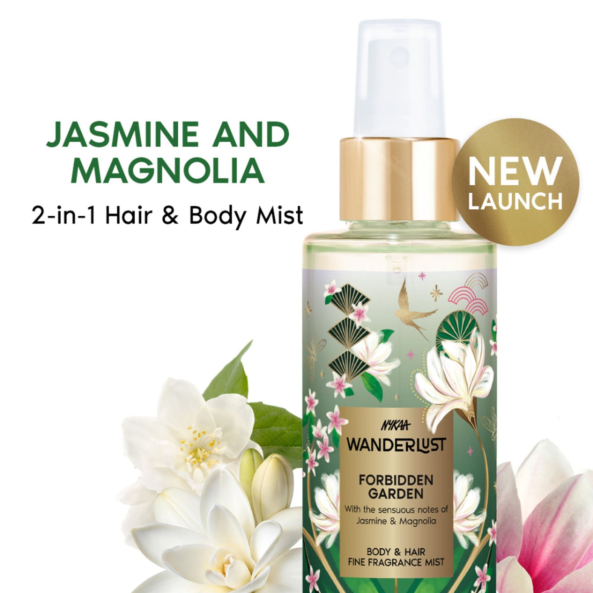 Wanderlust Fragrance Mist For Her - Forbidden Garden  Grab2Buy Wanderlust Grab2Buy